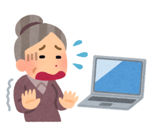 シニアサポート日記　スマホからプリンタへ直接印刷