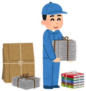 コツコツ積み重ねて…