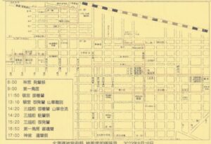 平成かわら版の発行（令和5年6月）