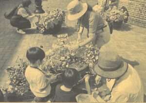 平成かわら版の発行（令和6年2月）