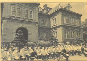 平成かわら版の発行(令和7年3月)