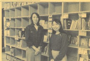 平成かわら版の発行（令和7年4月）