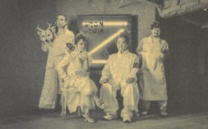 平成かわら版の発行（令和7年9月）