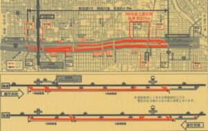 平成かわら版の発行（令和8年8月）